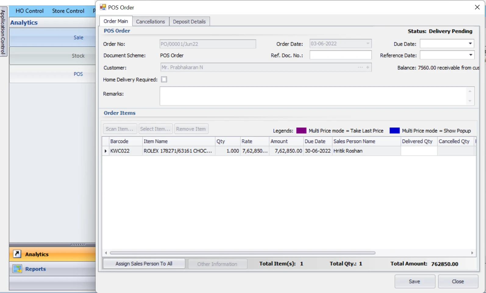 Ginesys Customer Order Management