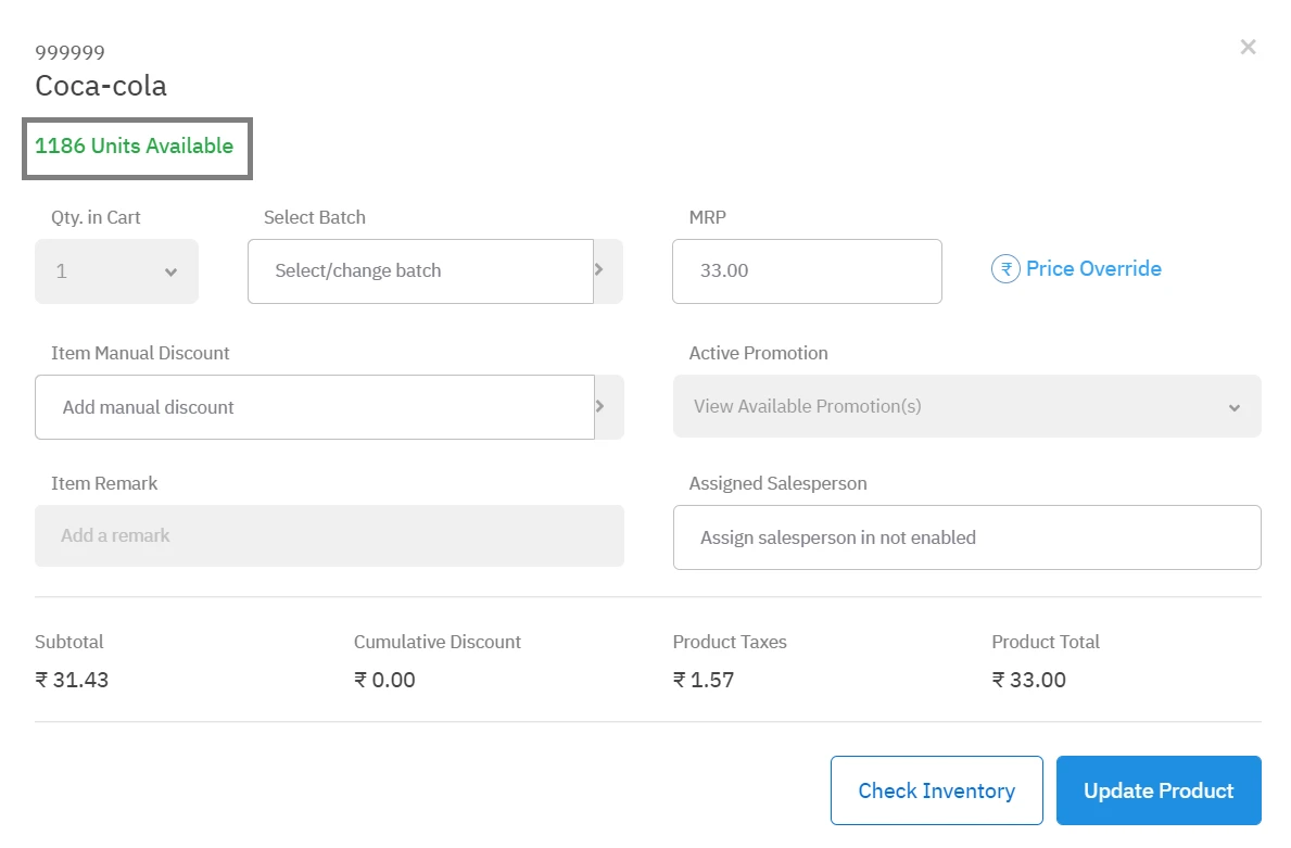 Real Time Inventory Management