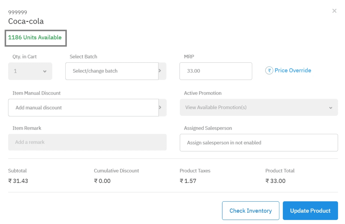 Real Time Inventory Management