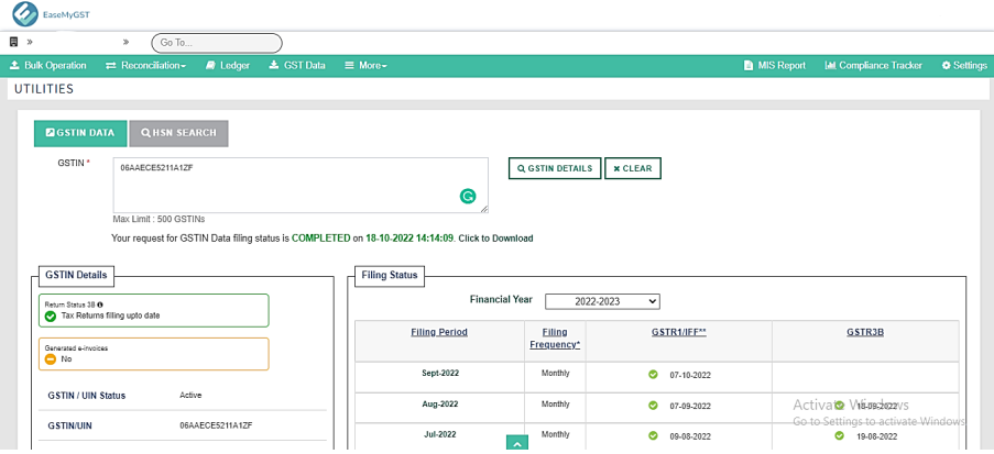 EMG portal